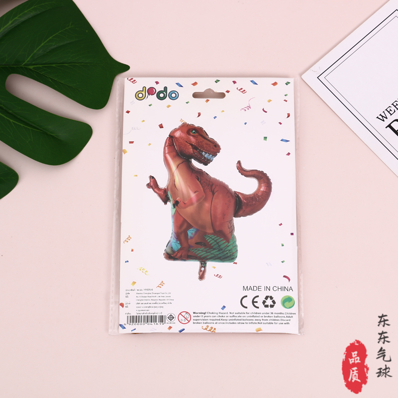 Cute Cute Cartoon Dinosaur Style Decorative Balloon Girl&#039;s and Boy&#039;s Children&#039;s Room Decoration Props Background Wall Sticker