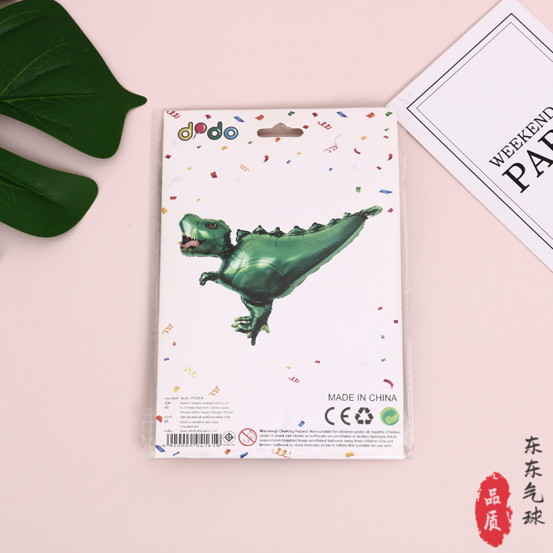 Cute Cute Cartoon Dinosaur Style Decorative Balloon Girl&#039;s and Boy&#039;s Children&#039;s Room Decoration Props Background Wall Sticker