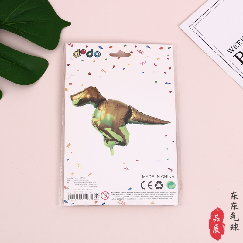 Cute Cute Cartoon Dinosaur Style Decorative Balloon Girl&#039;s and Boy&#039;s Children&#039;s Room Decoration Props Background Wall Sticker