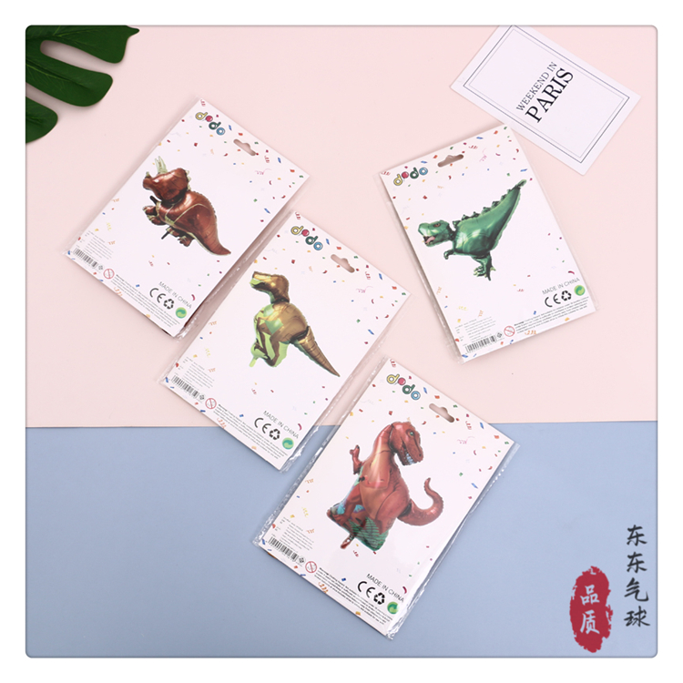 Cute Cute Cartoon Dinosaur Style Decorative Balloon Girl's and Boy's Children's Room Decoration Props Background Wall Sticker Cute Cute Cartoon Dinosaur Style Decorative Balloon Girl's and Boy's Children's Room Decoration Props Background Wall Sticker