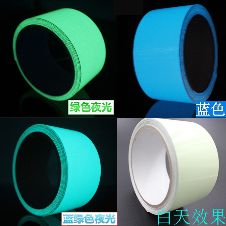 Stage Decoration Dance Positioning Sticker Luminous Glow Strip Fluorescent Tape Sticker Strip Factory Direct Wholesale