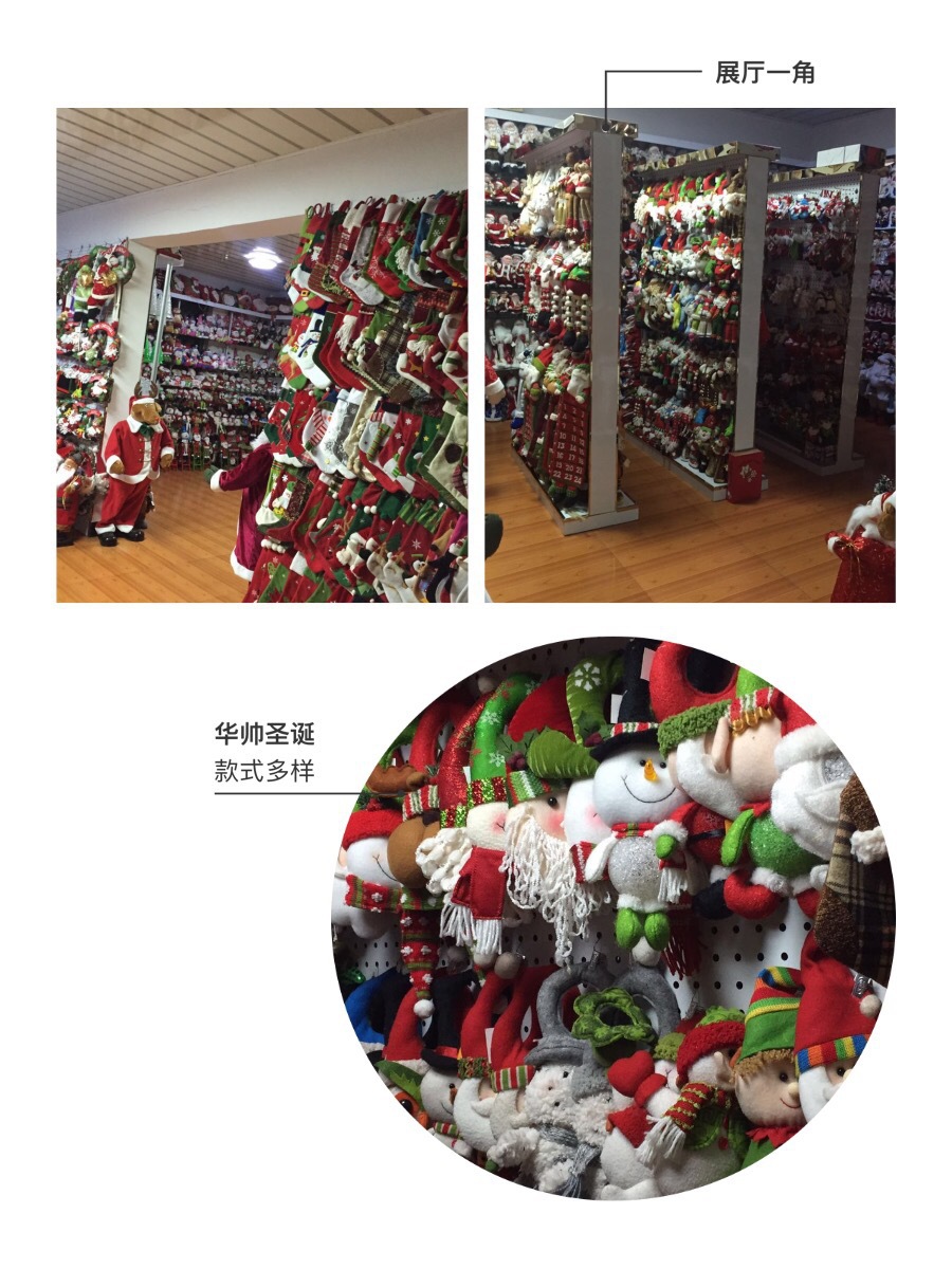 Santa Claus Candy Box Christmas Gift Christmas Decoration Small Gift Decoration Decoration Gifts Wholesale Santa Claus Candy Box Christmas Gift Christmas Decoration Small Gift Decoration Decoration Gifts Wholesale