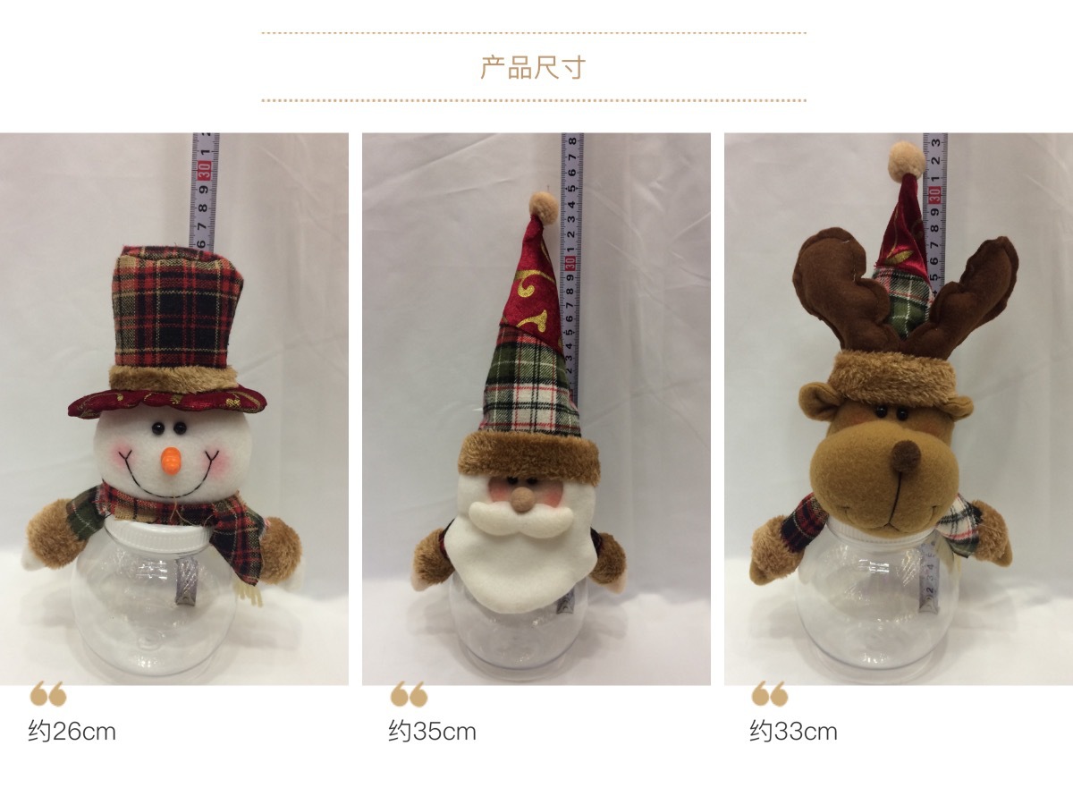 Santa Claus Candy Box Christmas Gift Christmas Decoration Small Gift Decoration Decoration Gifts Wholesale Santa Claus Candy Box Christmas Gift Christmas Decoration Small Gift Decoration Decoration Gifts Wholesale