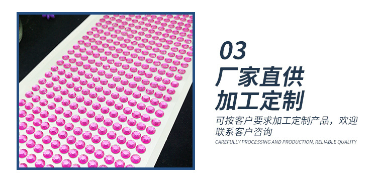 Crystal Sticker Factory Direct Supply Children Acrylic DIY Car Mobile Phone Decoration Handmade Rhinestones Paster Spot Supply