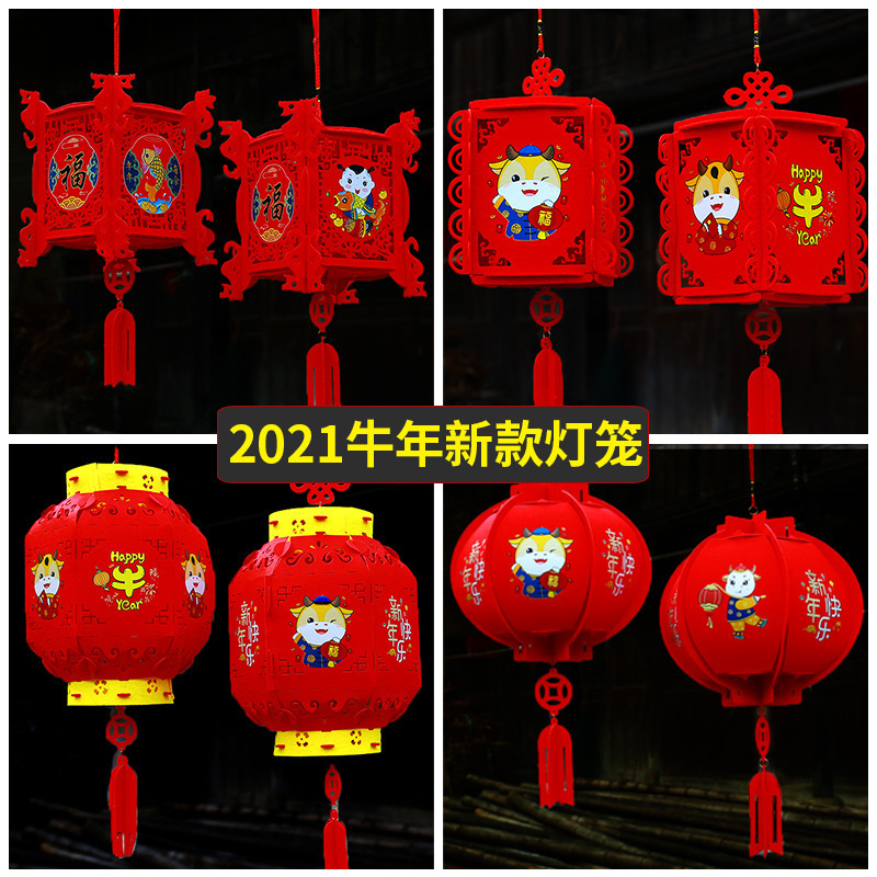Tiger Year Spring Festival Horizontal Color Felt Couplet Cartoon Festival Door Sticker New Year Decoration Pendant New Spring Festival Horizontal Batch Scroll Reads Tiger Year Spring Festival Horizontal Color Felt Couplet Cartoon Festival Door Sticker New Year Decoration Pendant New Spring Festival Horizontal Batch Scroll Reads