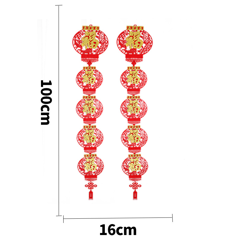 Tiger Year Spring Festival Horizontal Color Felt Couplet Cartoon Festival Door Sticker New Year Decoration Pendant New Spring Festival Horizontal Batch Scroll Reads Tiger Year Spring Festival Horizontal Color Felt Couplet Cartoon Festival Door Sticker New Year Decoration Pendant New Spring Festival Horizontal Batch Scroll Reads