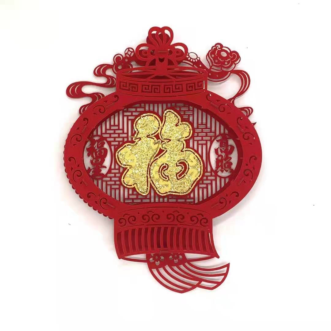 Tiger Year Spring Festival Horizontal Color Felt Couplet Cartoon Festival Door Sticker New Year Decoration Pendant New Spring Festival Horizontal Batch Scroll Reads Tiger Year Spring Festival Horizontal Color Felt Couplet Cartoon Festival Door Sticker New Year Decoration Pendant New Spring Festival Horizontal Batch Scroll Reads