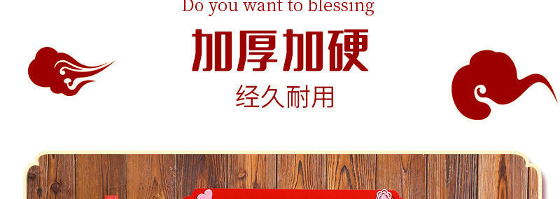 Couplet Housewarming Happiness Decoration and Layout Supplies Moving Ceremony New Home Joining House Door Sticker Housewarming Couplet Wholesale Couplet Housewarming Happiness Decoration and Layout Supplies Moving Ceremony New Home Joining House Door Sticker Housewarming Couplet Wholesale