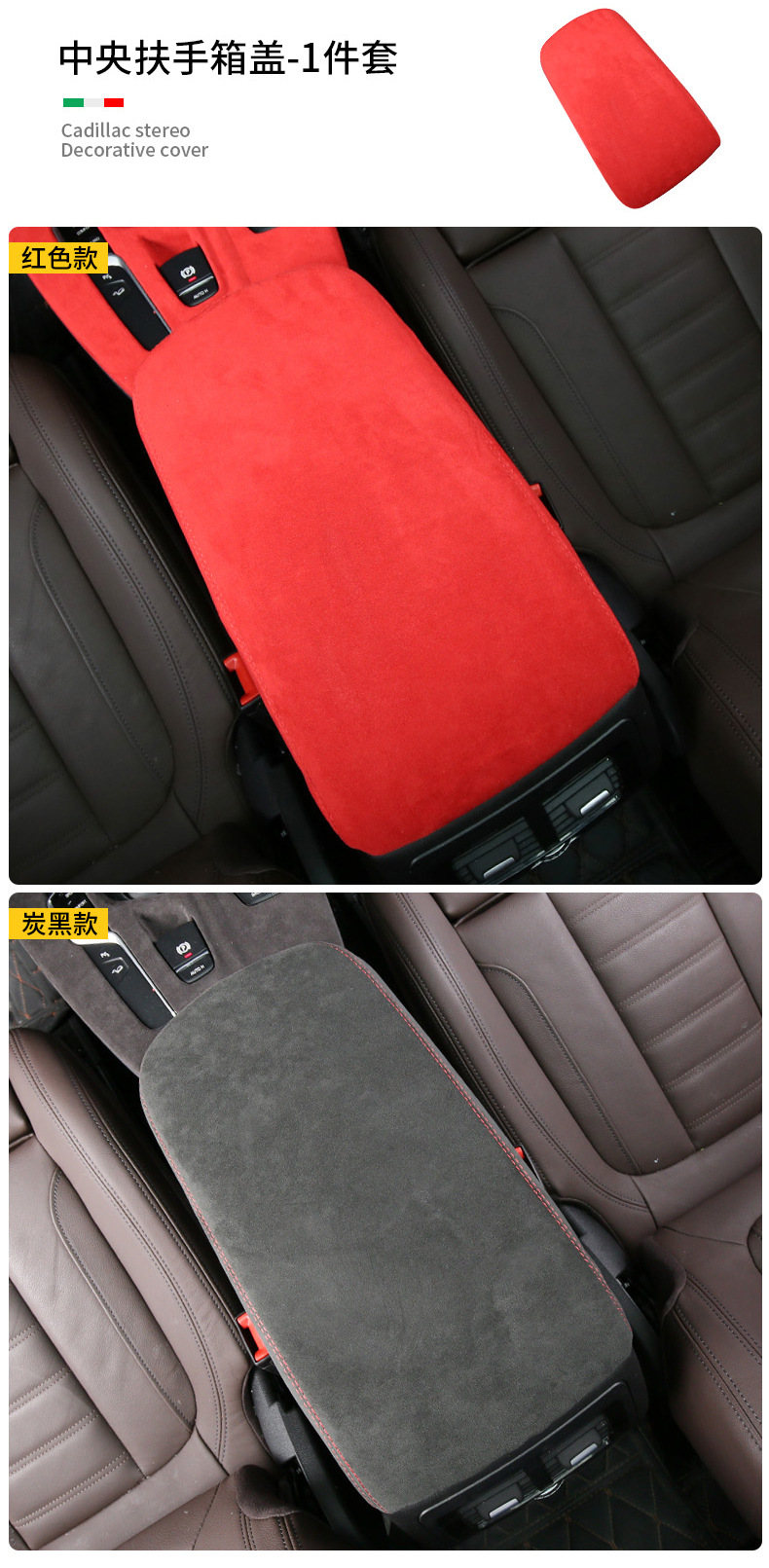 Suitable for BMW X3 Suede Interior Decoration Modification Full Set of Parts Central Control Gear Air Outlet Decorative Sticker Suitable for BMW X3 Suede Interior Decoration Modification Full Set of Parts Central Control Gear Air Outlet Decorative Sticker