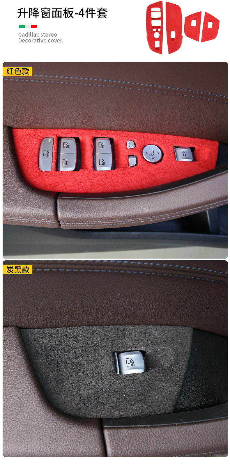 Suitable for BMW X3 Suede Interior Decoration Modification Full Set of Parts Central Control Gear Air Outlet Decorative Sticker Suitable for BMW X3 Suede Interior Decoration Modification Full Set of Parts Central Control Gear Air Outlet Decorative Sticker