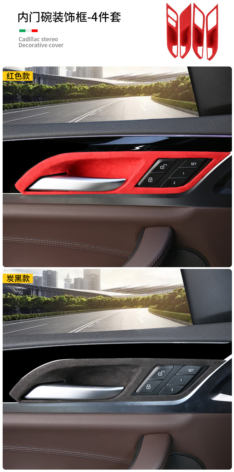Suitable for BMW X3 Suede Interior Decoration Modification Full Set of Parts Central Control Gear Air Outlet Decorative Sticker Suitable for BMW X3 Suede Interior Decoration Modification Full Set of Parts Central Control Gear Air Outlet Decorative Sticker