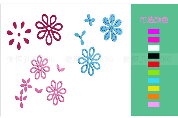 Seven-petal flower 3D wall sticker ideas background decoration stickers 0357 Seven-petal flower 3D wall sticker ideas background decoration stickers 0357