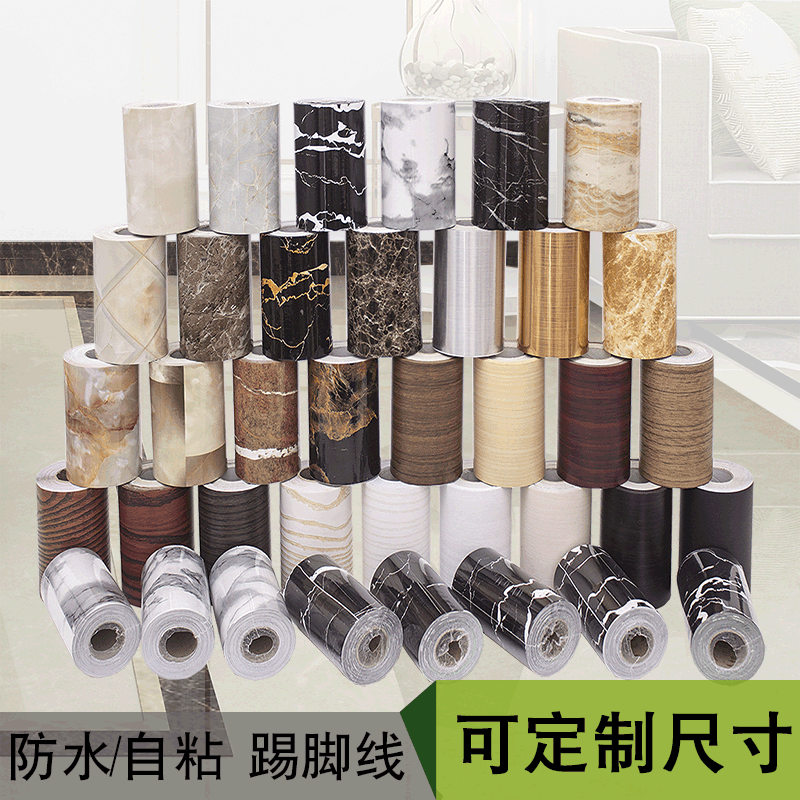 Skirting Line Waist Line TV Background Wall Sticker Bedroom Balcony Hallway Corridor Decoration Polka Line Sticker
