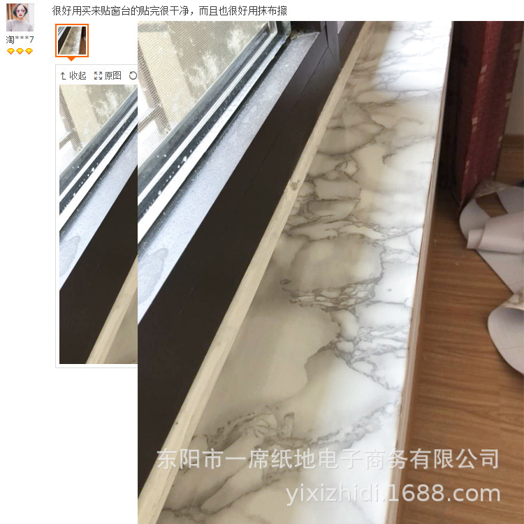 Skirting Line Waist Line TV Background Wall Sticker Bedroom Balcony Hallway Corridor Decoration Polka Line Sticker Skirting Line Waist Line TV Background Wall Sticker Bedroom Balcony Hallway Corridor Decoration Polka Line Sticker