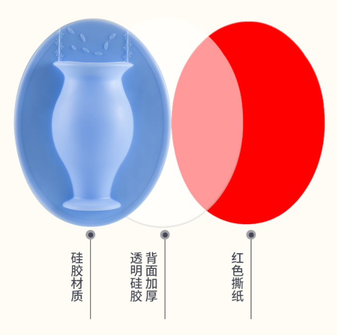Silicone Small Vase Living Room Decoration Wall Sticker