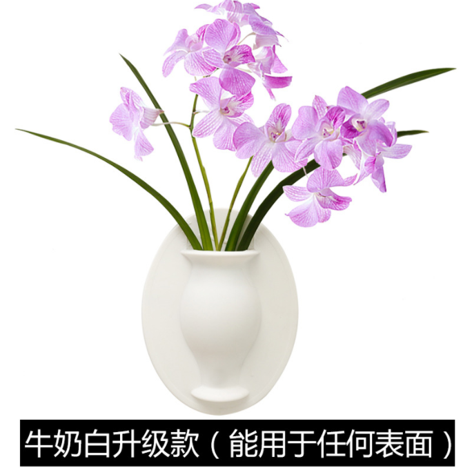 Silicone Small Vase Living Room Decoration Wall Sticker