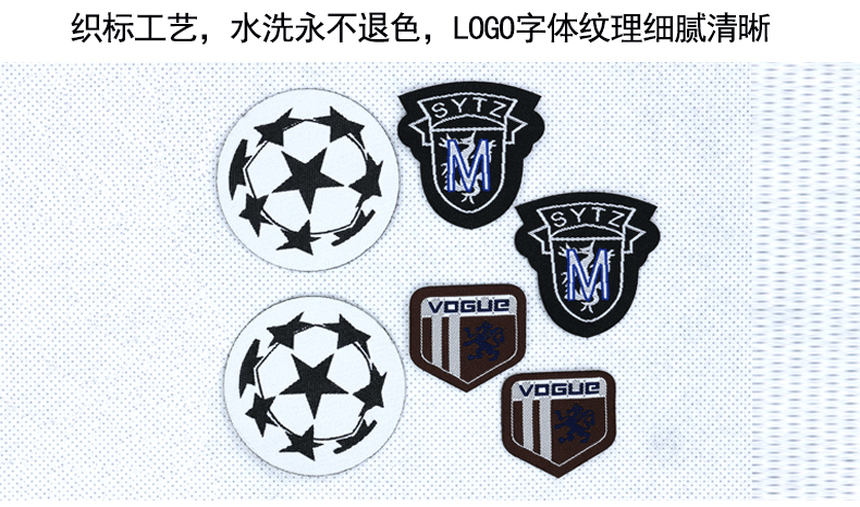 Spot Goods Cloth Sticker Cute Cartoon Cloth Stickers Cloth Sticker Children's Clothes Embroidery Zhang Zi Patch Clothes Decoration Repair Woven Label Spot Goods Cloth Sticker Cute Cartoon Cloth Stickers Cloth Sticker Children's Clothes Embroidery Zhang Zi Patch Clothes Decoration Repair Woven Label