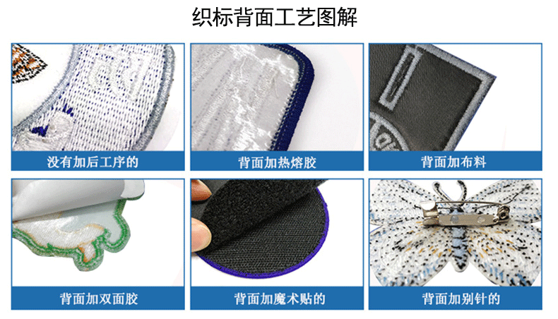Spot Goods Cloth Sticker Cute Cartoon Cloth Stickers Cloth Sticker Children's Clothes Embroidery Zhang Zi Patch Clothes Decoration Repair Woven Label Spot Goods Cloth Sticker Cute Cartoon Cloth Stickers Cloth Sticker Children's Clothes Embroidery Zhang Zi Patch Clothes Decoration Repair Woven Label