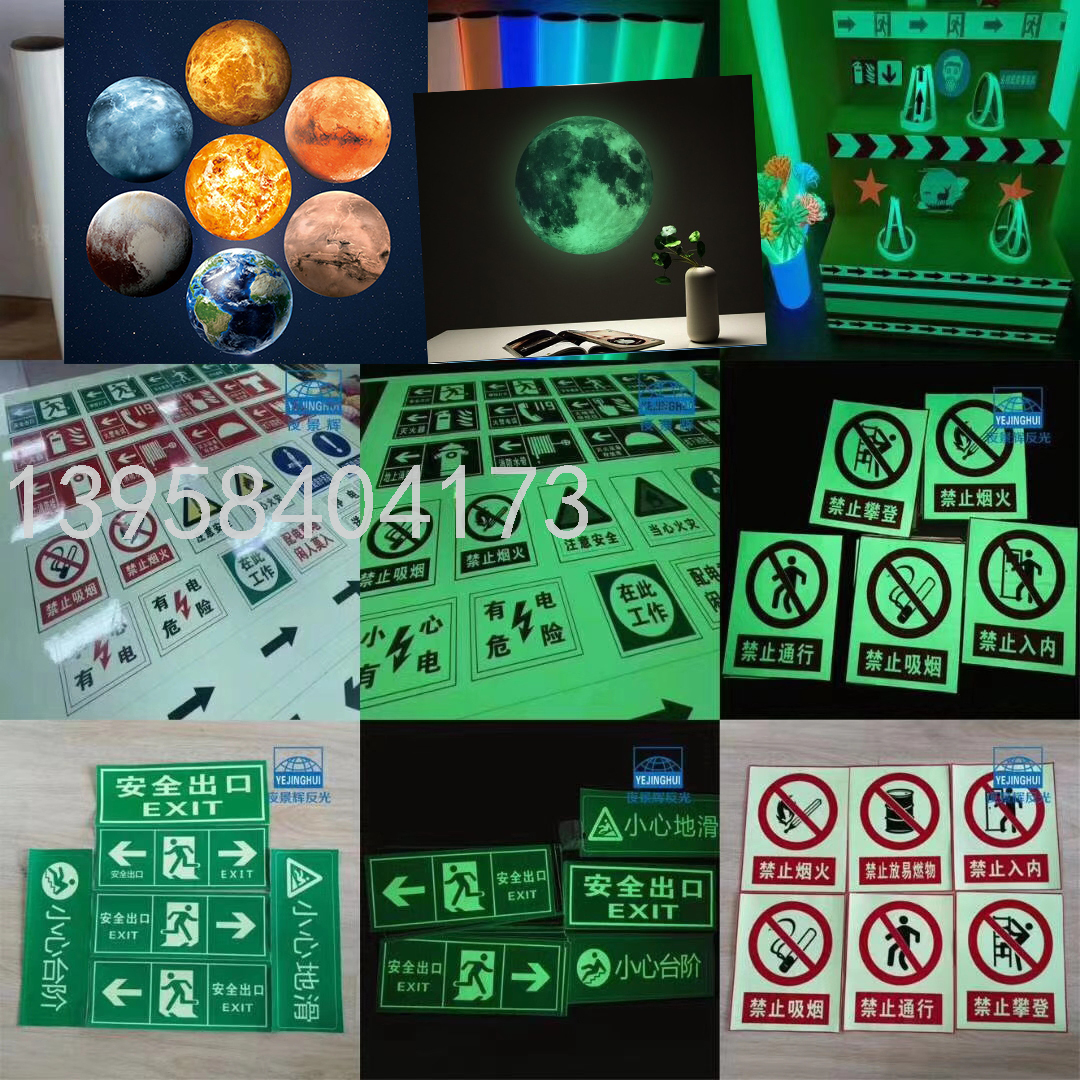 Wall Decoration Moon Dot Fluorescent Stickers Luminous Star Stickers Glow Sticker Bedroom Room Self-Adhesive Wallpaper