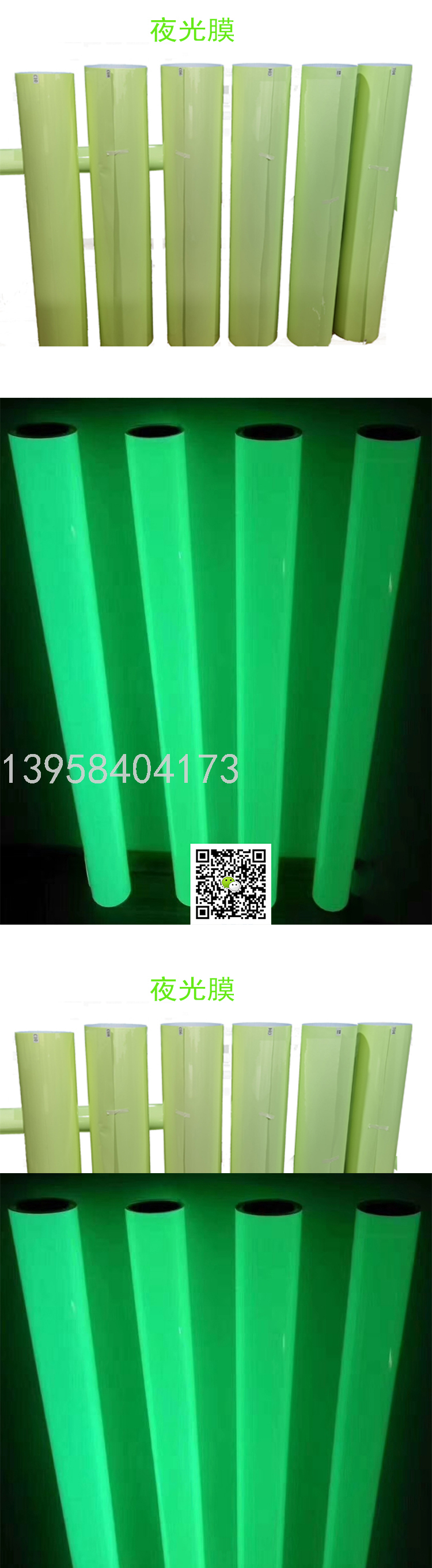 Wall Decoration Moon Dot Fluorescent Stickers Luminous Star Stickers Glow Sticker Bedroom Room Self-Adhesive Wallpaper Wall Decoration Moon Dot Fluorescent Stickers Luminous Star Stickers Glow Sticker Bedroom Room Self-Adhesive Wallpaper
