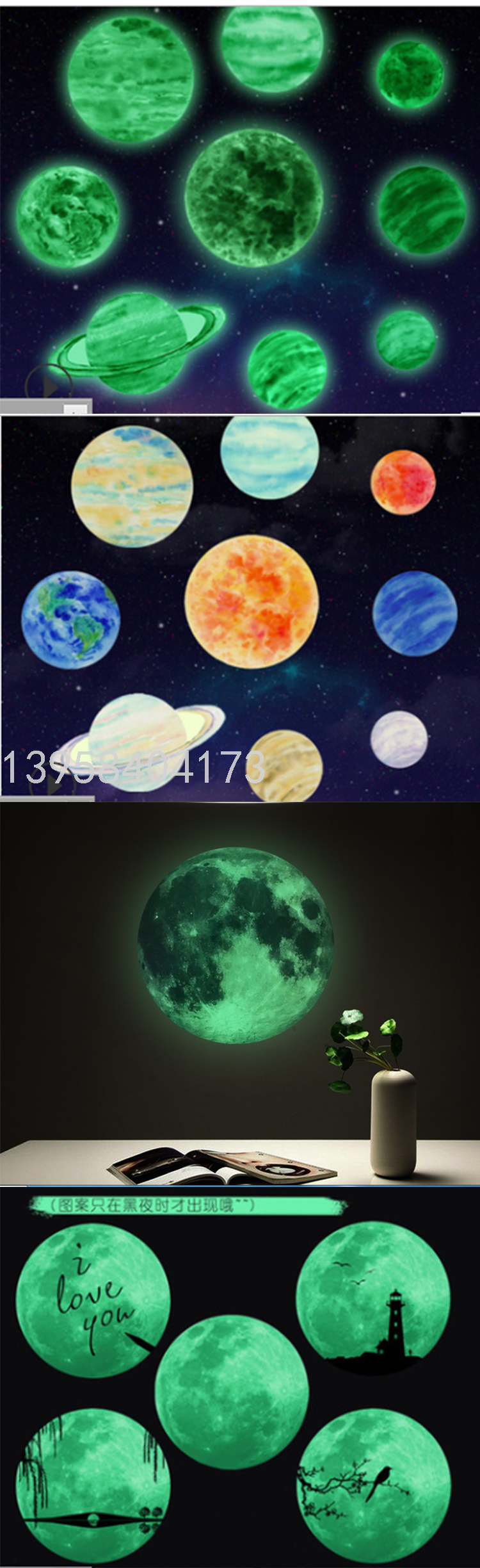Wall Decoration Moon Dot Fluorescent Stickers Luminous Star Stickers Glow Sticker Bedroom Room Self-Adhesive Wallpaper Wall Decoration Moon Dot Fluorescent Stickers Luminous Star Stickers Glow Sticker Bedroom Room Self-Adhesive Wallpaper