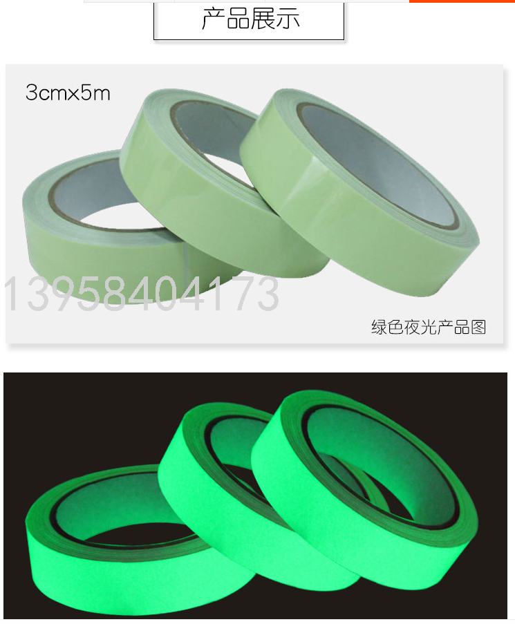 Wall Decoration Moon Dot Fluorescent Stickers Luminous Star Stickers Glow Sticker Bedroom Room Self-Adhesive Wallpaper Wall Decoration Moon Dot Fluorescent Stickers Luminous Star Stickers Glow Sticker Bedroom Room Self-Adhesive Wallpaper