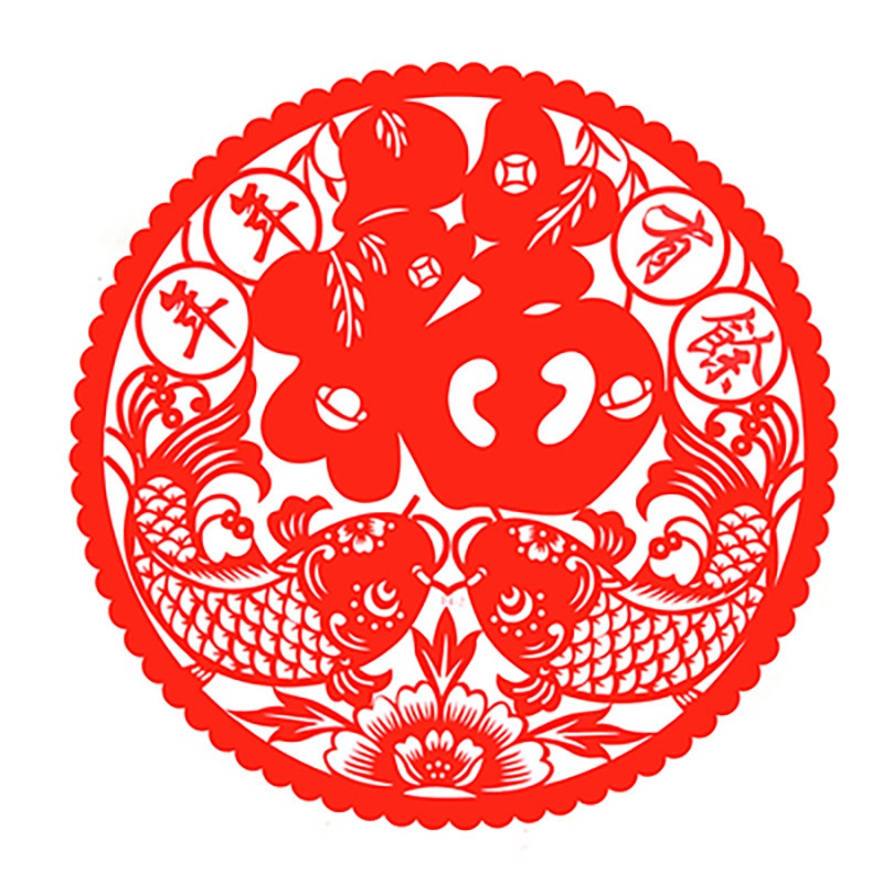 Spring Festival Fortune Sticker Thickened Paper Cut Glass Paster Bright Light Fu Static Sticker Housewarming New Year Decoration Fu Character Window Flower Wholesale