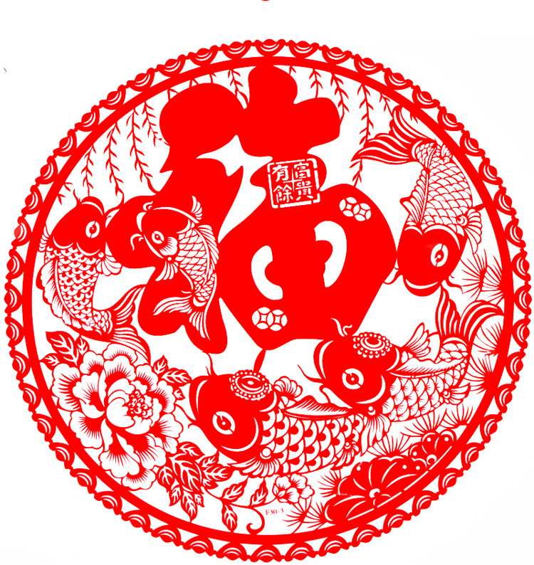 Spring Festival Fortune Sticker Thickened Paper Cut Glass Paster Bright Light Fu Static Sticker Housewarming New Year Decoration Fu Character Window Flower Wholesale