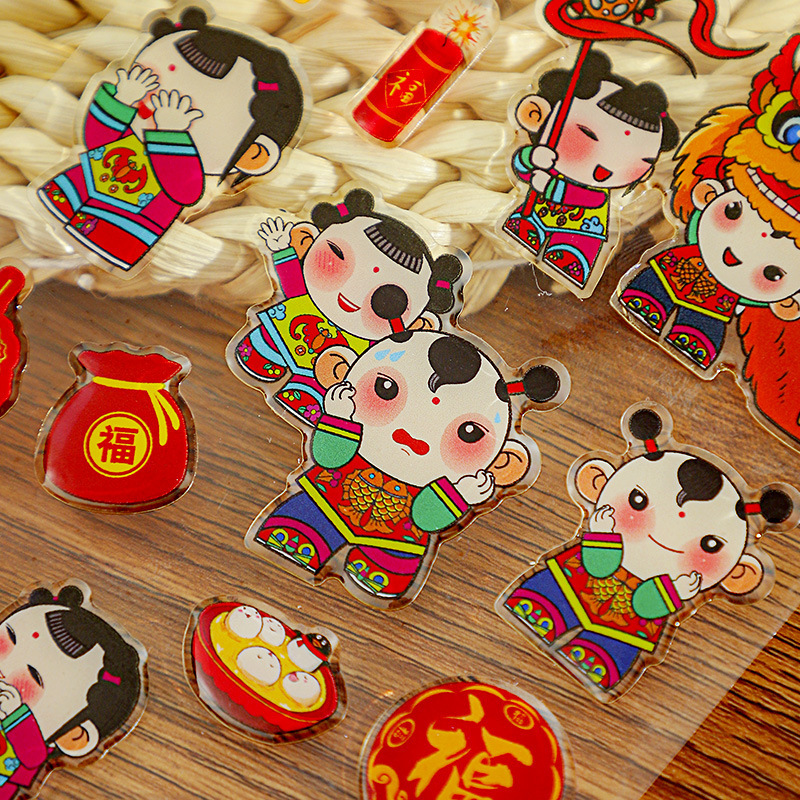 2022 Year of the Tiger New Year Mobile Phone Mini Small Antithetical Couplet Fun and Unique Creative Computer Chinese New Year Decoration Phone Case Sticker