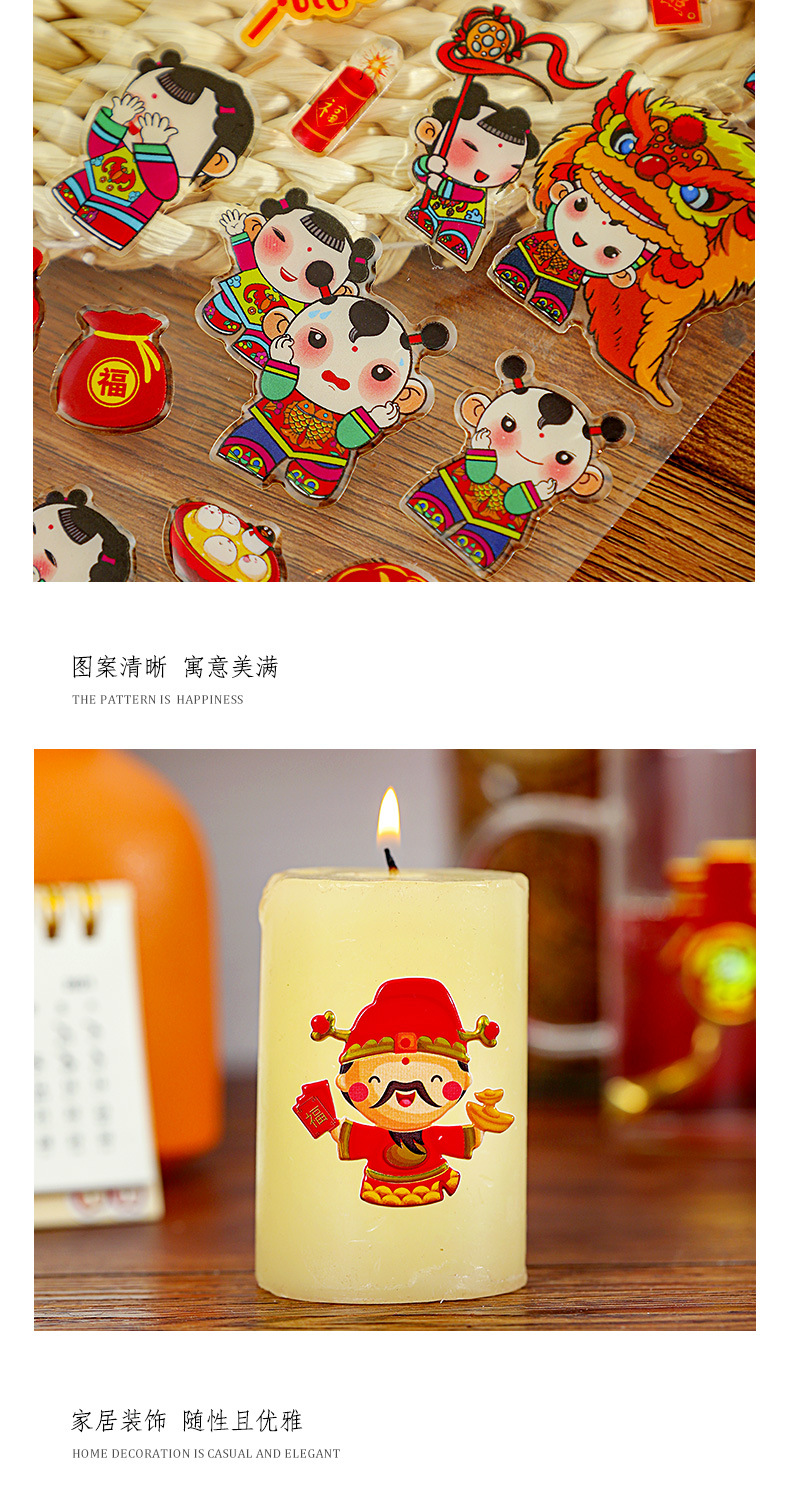 2022 Year of the Tiger New Year Mobile Phone Mini Small Antithetical Couplet Fun and Unique Creative Computer Chinese New Year Decoration Phone Case Sticker 2022 Year of the Tiger New Year Mobile Phone Mini Small Antithetical Couplet Fun and Unique Creative Computer Chinese New Year Decoration Phone Case Sticker