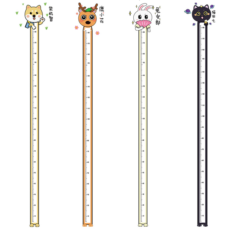 Height Measurement Wall Sticker Self-Adhesive Baby Height Ruler Cartoon Cute Animal Measuring Scale Children&#039;s Room Wallpaper Decoration Removable