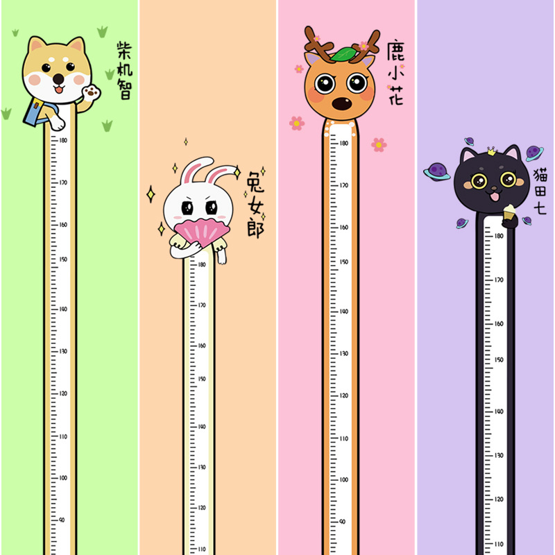 Height Measurement Wall Sticker Self-Adhesive Baby Height Ruler Cartoon Cute Animal Measuring Scale Children&#039;s Room Wallpaper Decoration Removable