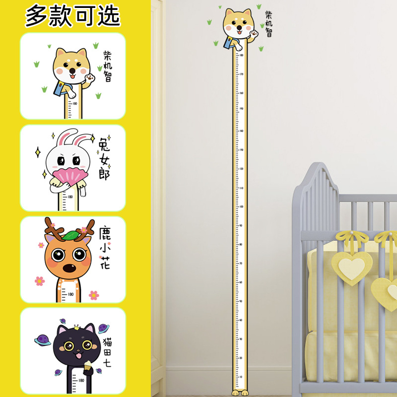 Height Measurement Wall Sticker Self-Adhesive Baby Height Ruler Cartoon Cute Animal Measuring Scale Children&#039;s Room Wallpaper Decoration Removable