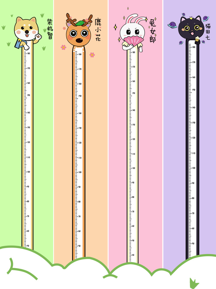 Height Measurement Wall Sticker Self-Adhesive Baby Height Ruler Cartoon Cute Animal Measuring Scale Children's Room Wallpaper Decoration Removable Height Measurement Wall Sticker Self-Adhesive Baby Height Ruler Cartoon Cute Animal Measuring Scale Children's Room Wallpaper Decoration Removable