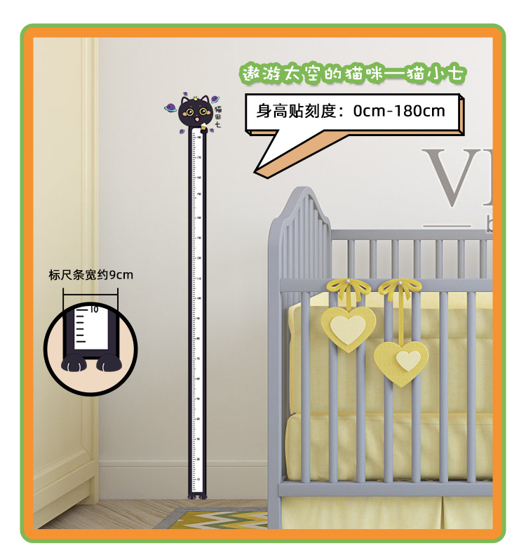 Height Measurement Wall Sticker Self-Adhesive Baby Height Ruler Cartoon Cute Animal Measuring Scale Children's Room Wallpaper Decoration Removable Height Measurement Wall Sticker Self-Adhesive Baby Height Ruler Cartoon Cute Animal Measuring Scale Children's Room Wallpaper Decoration Removable