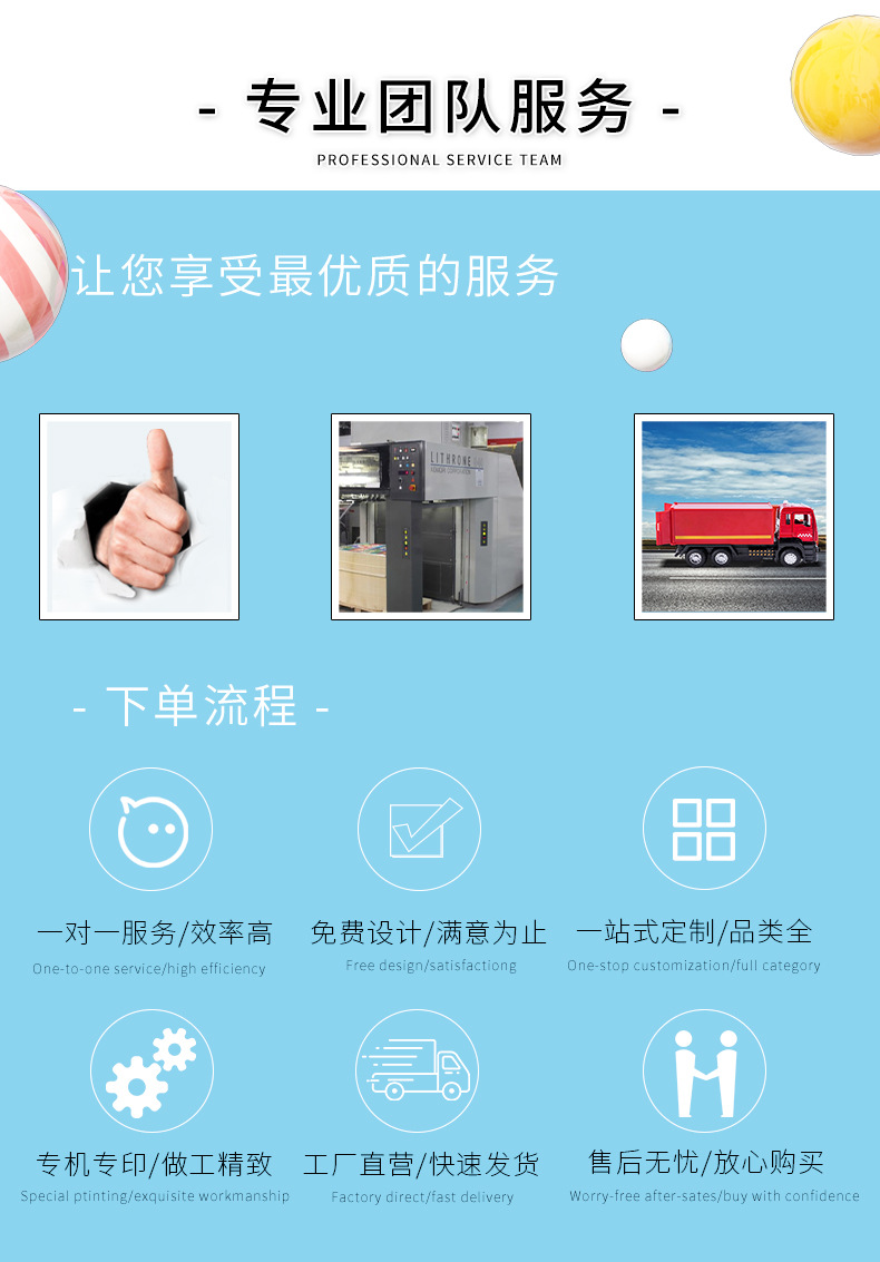 Self-Adhesive Label Customized Transparent PVC Sealing Paste QR Code Sticker Logo Label Decoration sticker Self-Adhesive Label Customized Transparent PVC Sealing Paste QR Code Sticker Logo Label Decoration sticker