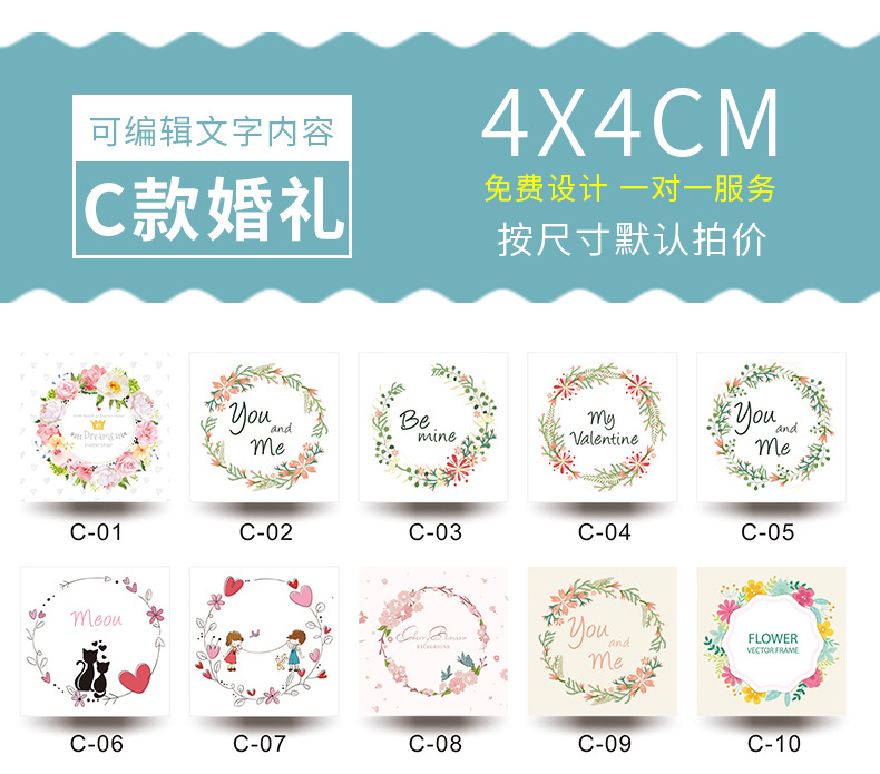 Self-Adhesive Label Customized Transparent PVC Sealing Paste QR Code Sticker Logo Label Decoration sticker Self-Adhesive Label Customized Transparent PVC Sealing Paste QR Code Sticker Logo Label Decoration sticker