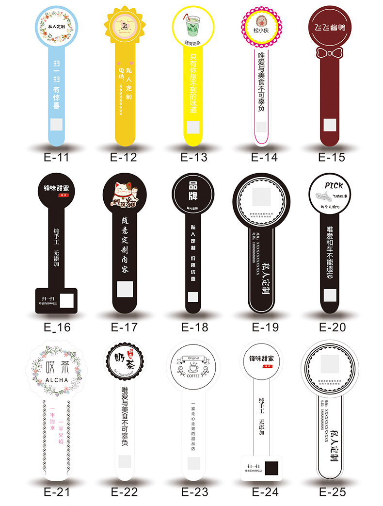 Self-Adhesive Label Customized Transparent PVC Sealing Paste QR Code Sticker Logo Label Decoration sticker Self-Adhesive Label Customized Transparent PVC Sealing Paste QR Code Sticker Logo Label Decoration sticker