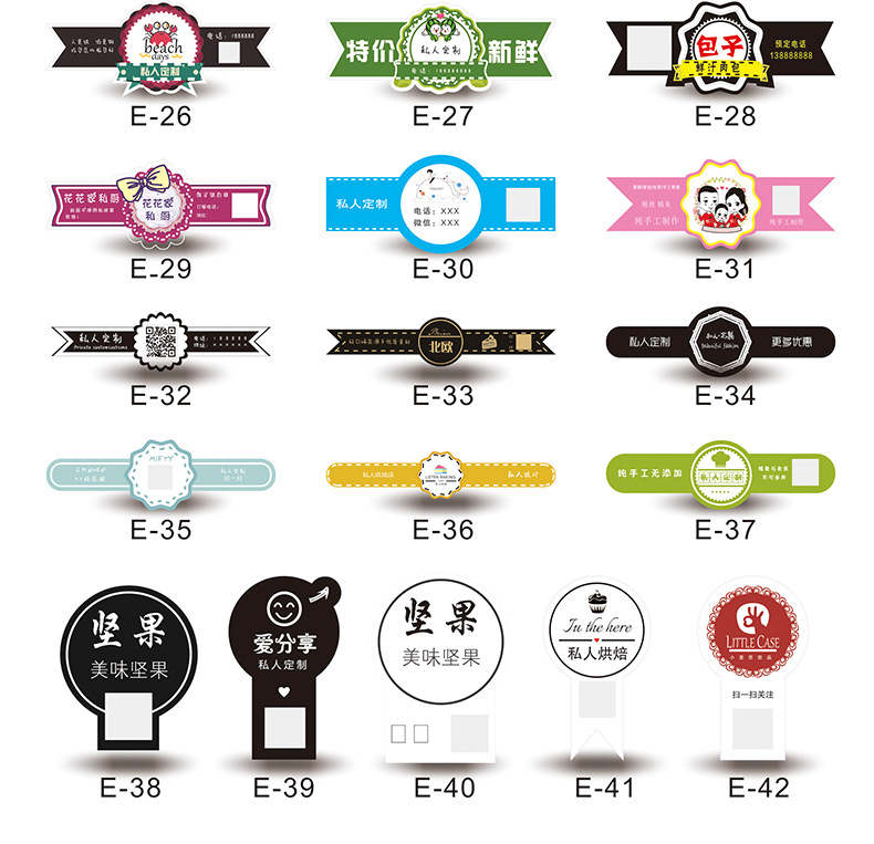 Self-Adhesive Label Customized Transparent PVC Sealing Paste QR Code Sticker Logo Label Decoration sticker Self-Adhesive Label Customized Transparent PVC Sealing Paste QR Code Sticker Logo Label Decoration sticker