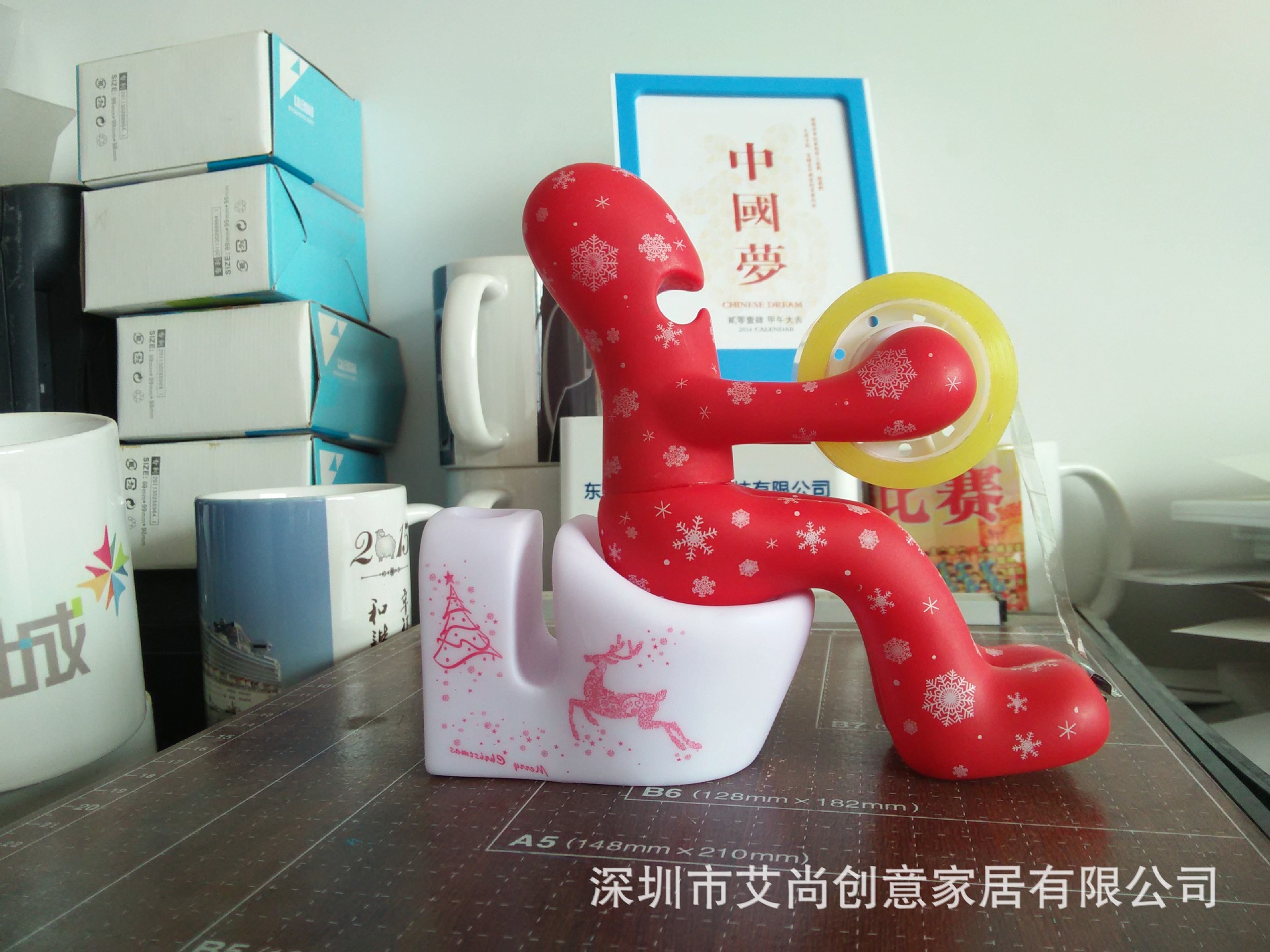 TV Hot Selling Amazon Cross-Border E-Commerce Foreign Trade Supply Creative Toilet Tape Base Christmas Gift TV Hot Selling Amazon Cross-Border E-Commerce Foreign Trade Supply Creative Toilet Tape Base Christmas Gift