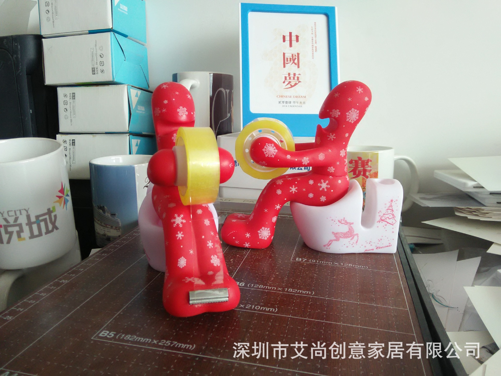 TV Hot Selling Amazon Cross-Border E-Commerce Foreign Trade Supply Creative Toilet Tape Base Christmas Gift TV Hot Selling Amazon Cross-Border E-Commerce Foreign Trade Supply Creative Toilet Tape Base Christmas Gift