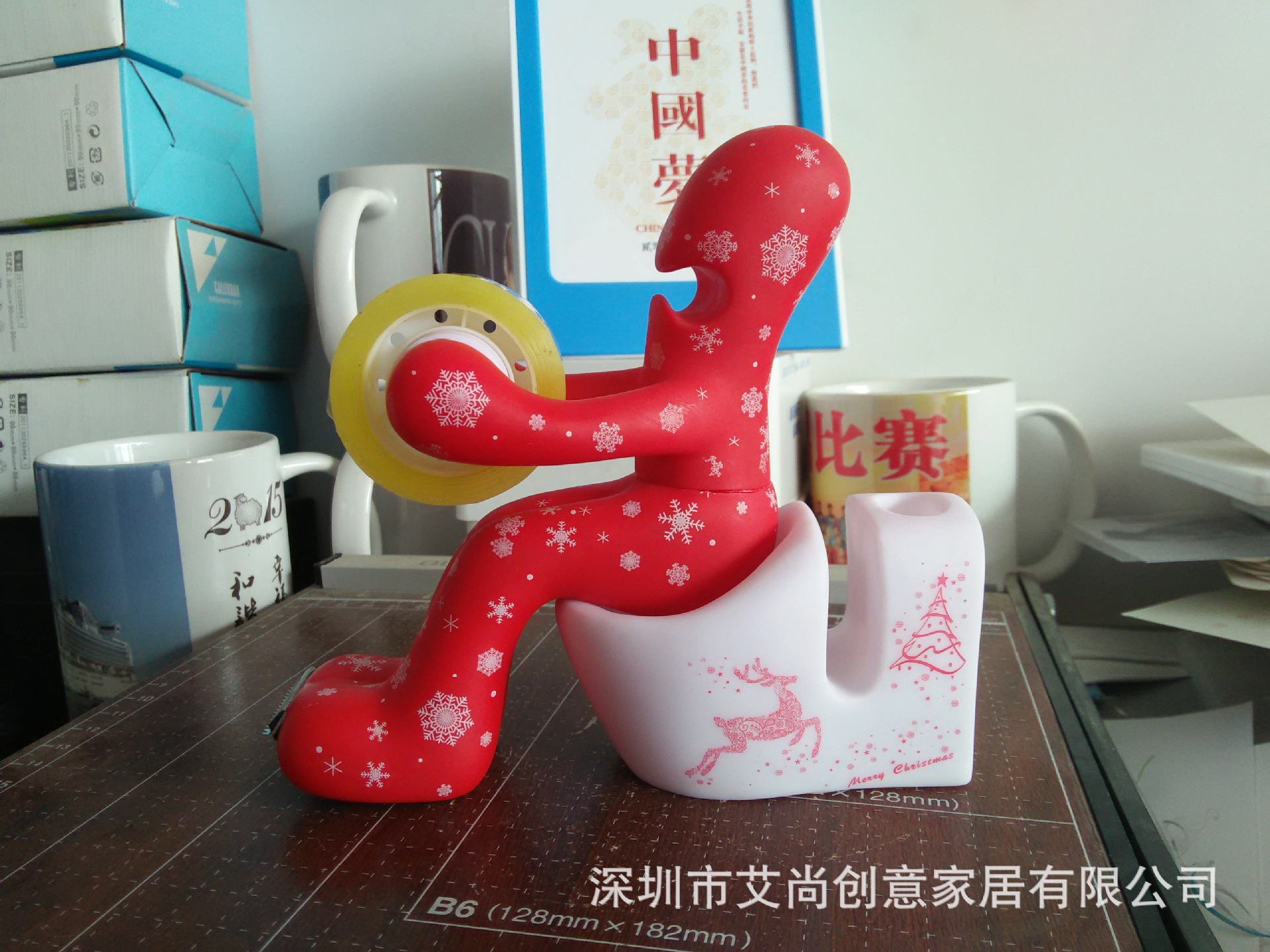TV Hot Selling Amazon Cross-Border E-Commerce Foreign Trade Supply Creative Toilet Tape Base Christmas Gift TV Hot Selling Amazon Cross-Border E-Commerce Foreign Trade Supply Creative Toilet Tape Base Christmas Gift