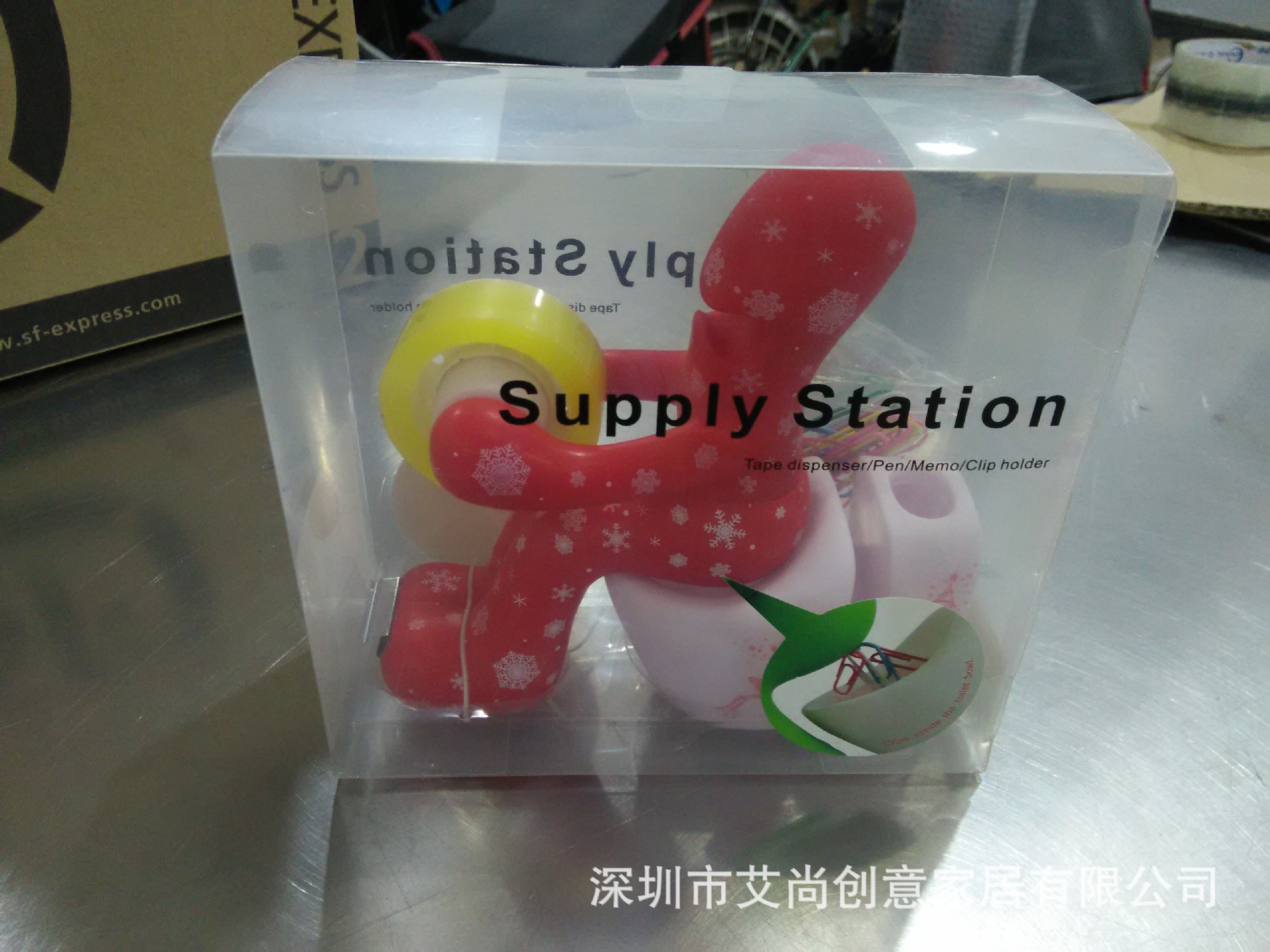 TV Hot Selling Amazon Cross-Border E-Commerce Foreign Trade Supply Creative Toilet Tape Base Christmas Gift TV Hot Selling Amazon Cross-Border E-Commerce Foreign Trade Supply Creative Toilet Tape Base Christmas Gift
