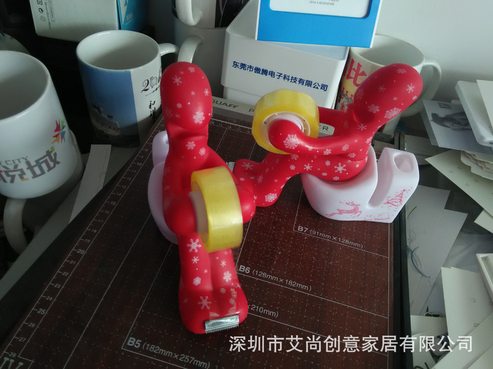 TV Hot Selling Amazon Cross-Border E-Commerce Foreign Trade Supply Creative Toilet Tape Base Christmas Gift TV Hot Selling Amazon Cross-Border E-Commerce Foreign Trade Supply Creative Toilet Tape Base Christmas Gift
