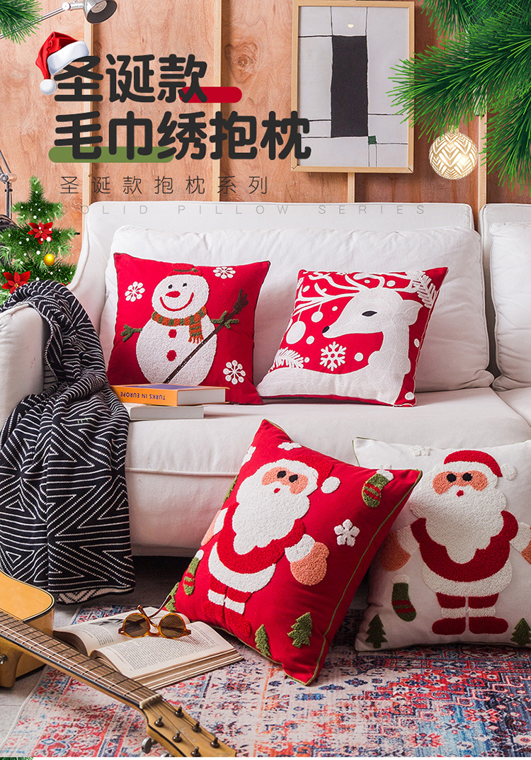 Hot Selling Christmas Gift Towel Embroidery Pillow Pillow with Insert Cushion Factory Direct Sales Wholesale Customization Hot Selling Christmas Gift Towel Embroidery Pillow Pillow with Insert Cushion Factory Direct Sales Wholesale Customization