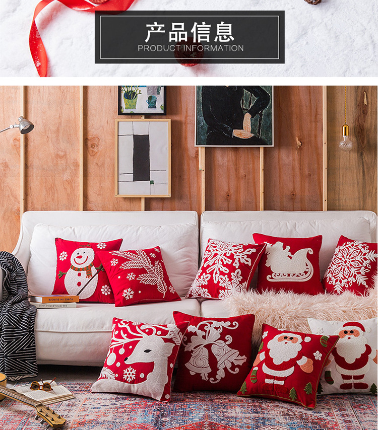 Hot Selling Christmas Gift Towel Embroidery Pillow Pillow with Insert Cushion Factory Direct Sales Wholesale Customization Hot Selling Christmas Gift Towel Embroidery Pillow Pillow with Insert Cushion Factory Direct Sales Wholesale Customization