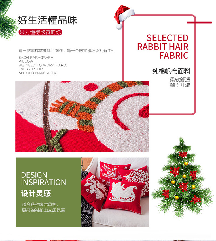Hot Selling Christmas Gift Towel Embroidery Pillow Pillow with Insert Cushion Factory Direct Sales Wholesale Customization Hot Selling Christmas Gift Towel Embroidery Pillow Pillow with Insert Cushion Factory Direct Sales Wholesale Customization