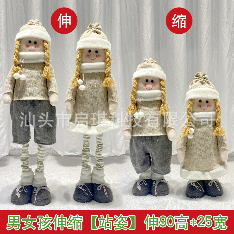 New Christmas Holiday Gift Decoration Supplies Faceless Old Man Window Decoration Doll Cross-Border Amazon Wholesale