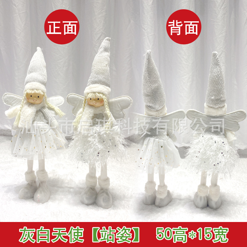 New Christmas Holiday Gift Decoration Supplies Faceless Old Man Window Decoration Doll Cross-Border Amazon Wholesale
