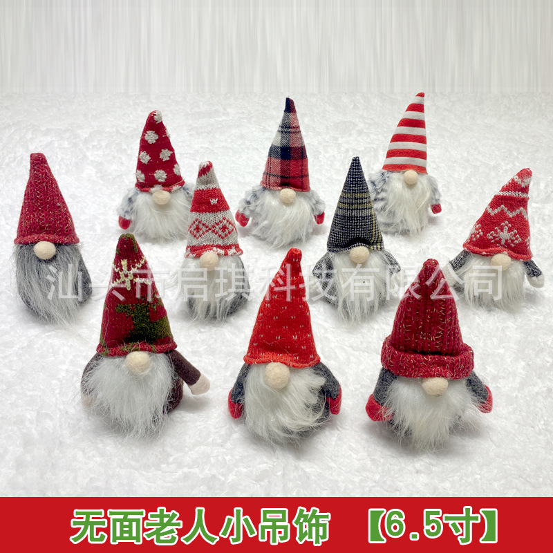 New Christmas Holiday Gift Decoration Supplies Faceless Old Man Window Decoration Doll Cross-Border Amazon Wholesale New Christmas Holiday Gift Decoration Supplies Faceless Old Man Window Decoration Doll Cross-Border Amazon Wholesale